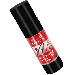 EXTASE SENSUAL - HUILE DE MASSAGE EFFET CHAUFFANT AUX PHÉROMONES SUCETTES 30 ML