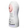 MASTURBATEUR ANAL MASCULIN MAXI FLEX TAILLE L