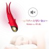 VIBRATEUR SHADOW DOUBLE TÊTE TEASING ROUGE