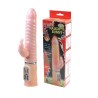 CHALEUR FIRE BUNNY RAMPANTE TEMPÉRATURE 10F