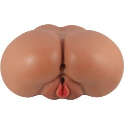 MASTURBATEUR VIBRANT FESSIER LUNA VAGIN ET ANUS