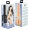 FEEL RAE LIL COLLECTION BLACK STARS STROKERS COMPATIBLES POWERBLOW