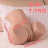 DANAE - Masturbateur vaginal réaliste avec vibrant multi-positions DANAE - Masturbateur vaginal réaliste avec vibrant multi-positions